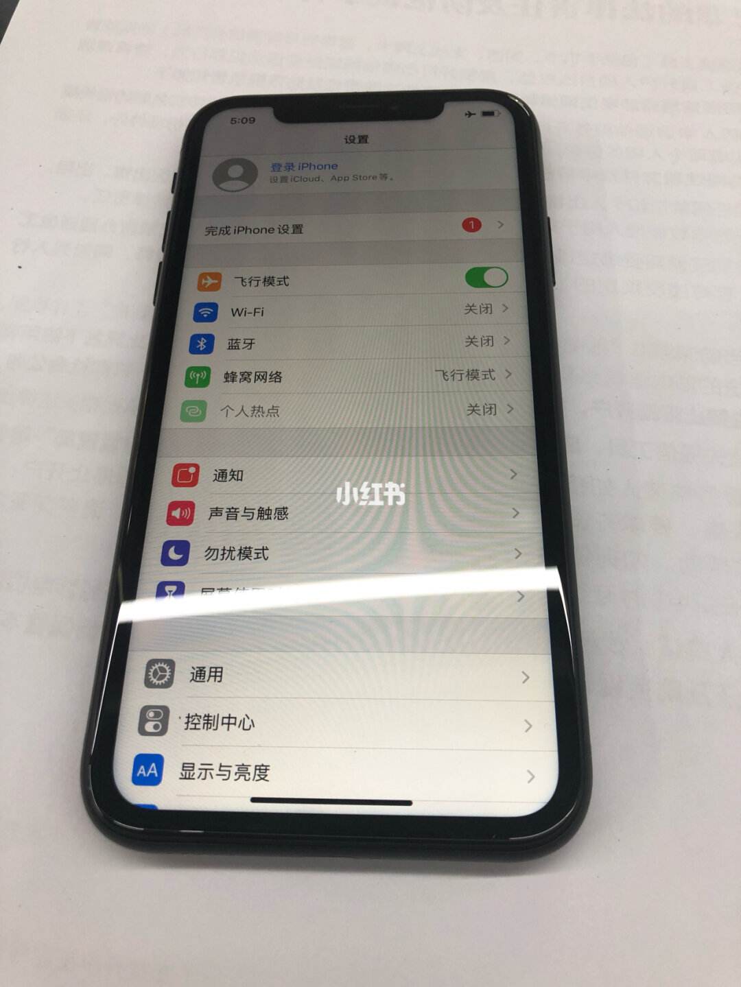 苹果手机为什么不能下载g平台_苹果手机为什么不能下载g平台软件