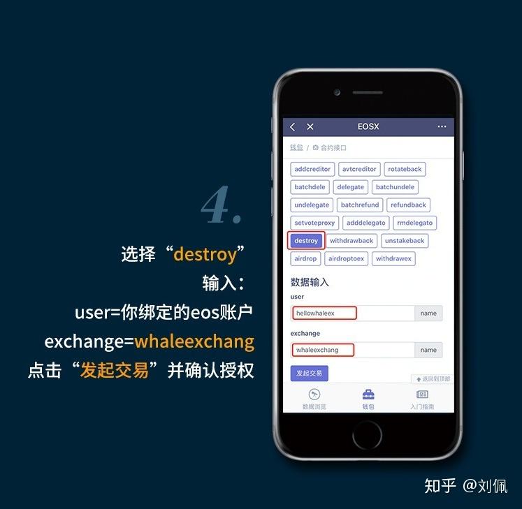 token如何保证安全性_token放在哪里比较安全