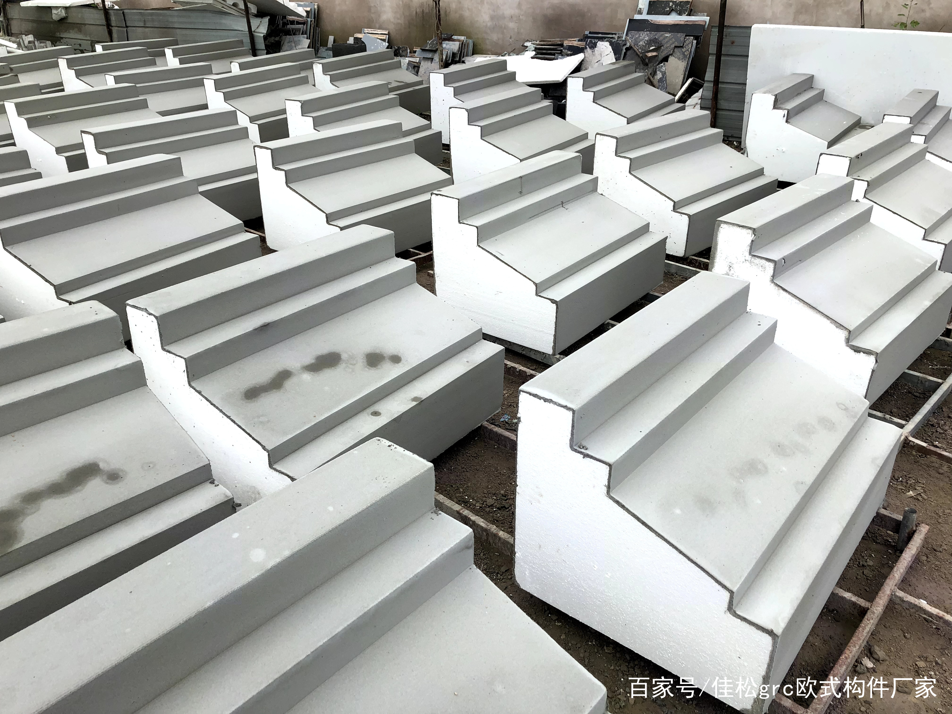 grc_grc是哪个国家