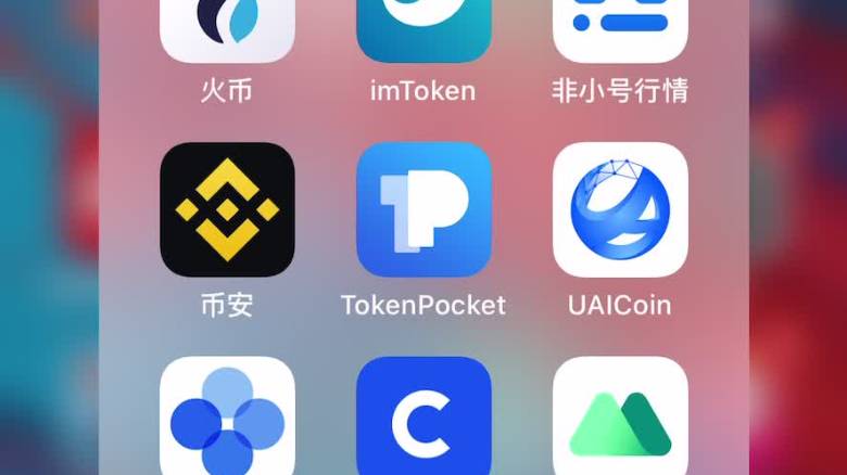 tokenpocket如何提币_tokenpocket怎么提现到银行卡