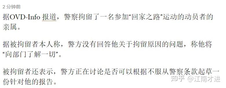 电报提示已删除账号什么意思_电报长时间不登陆,账号怎么没了