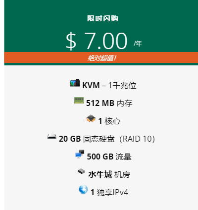 手机的vps_手机的英语怎么说