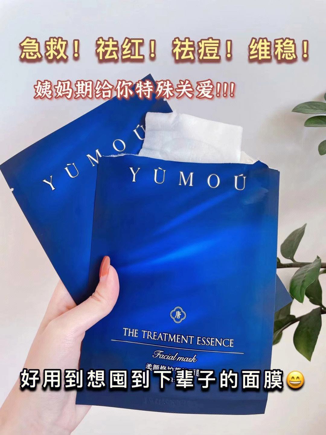 tp医学_TP医学是什么意思的缩写