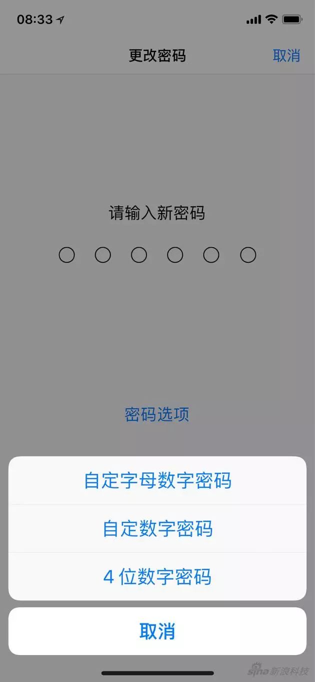iphone13下载不了浙政钉_为什么iphone下载不了浙政钉