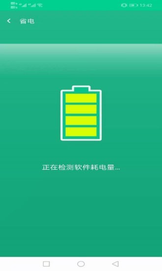 飞鸟加速器正版下载安装官网_飞鸟加速器正版下载安装官网ios