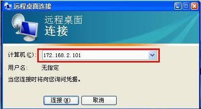 vps手机怎么用_vps手机应用软件