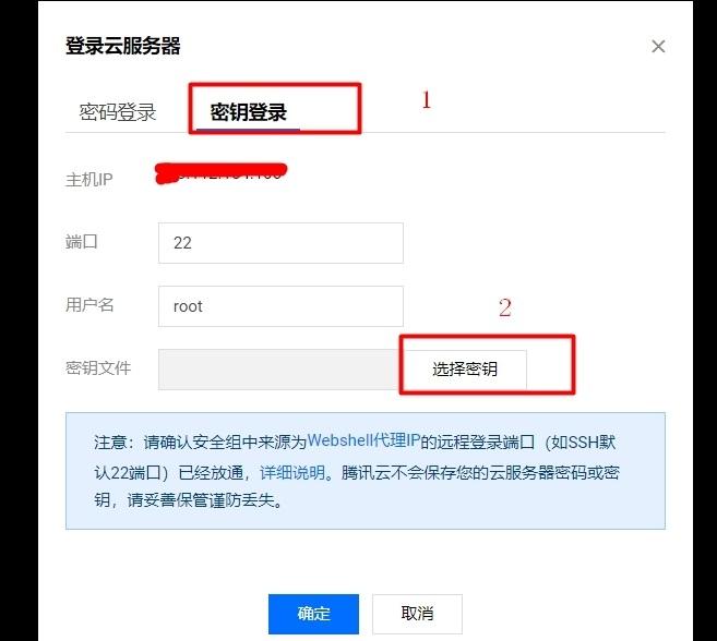 手机怎么远程登录服务器_手机怎么远程登录服务器地址
