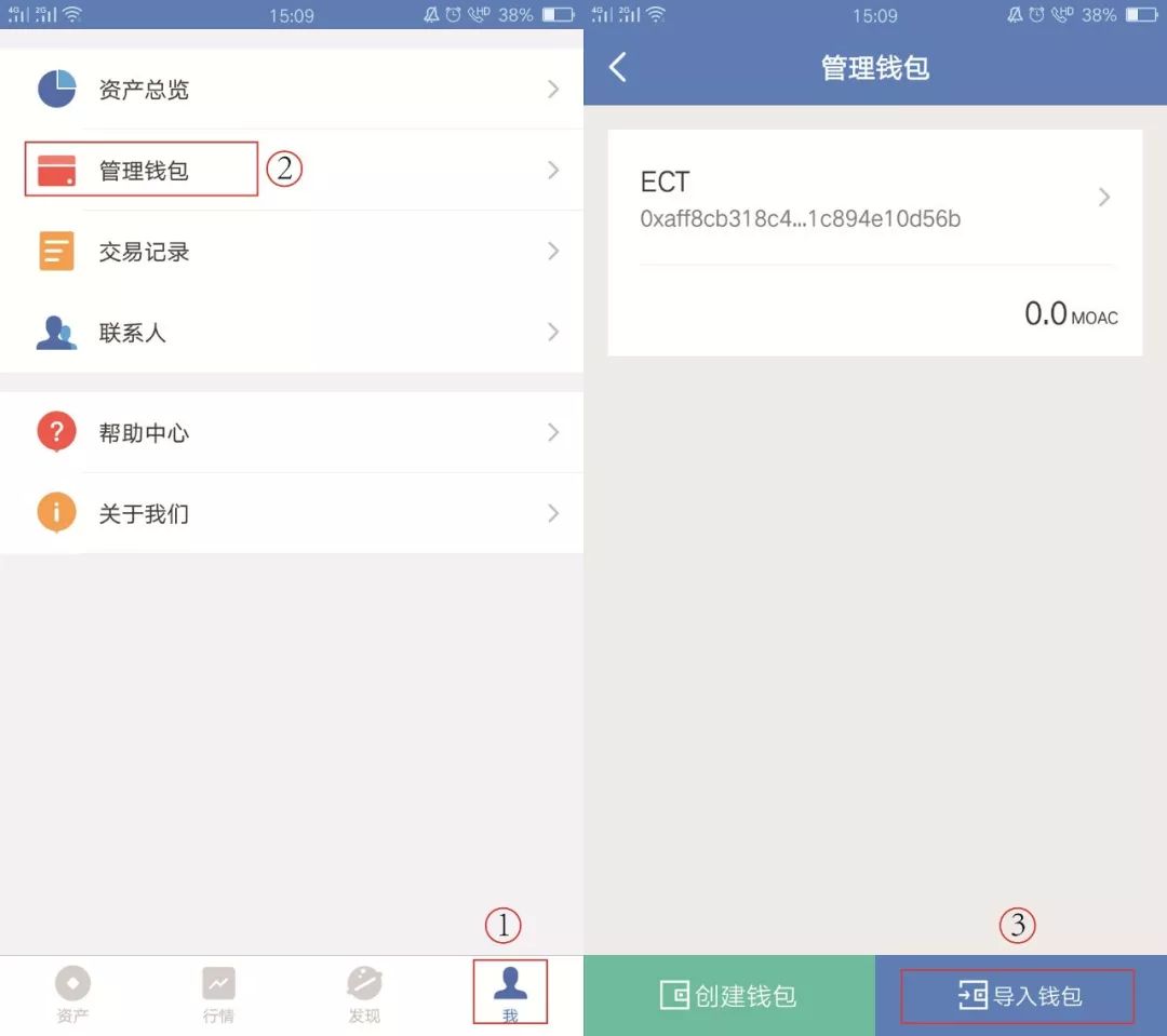 tokenpocket官网链接的简单介绍