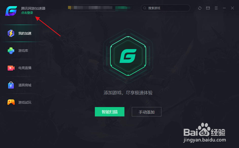加速器外网永久免费版_加速器下载 上外网免费