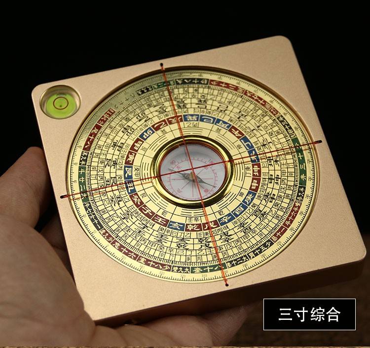 下载个罗盘功能_罗盘下载手机版安装