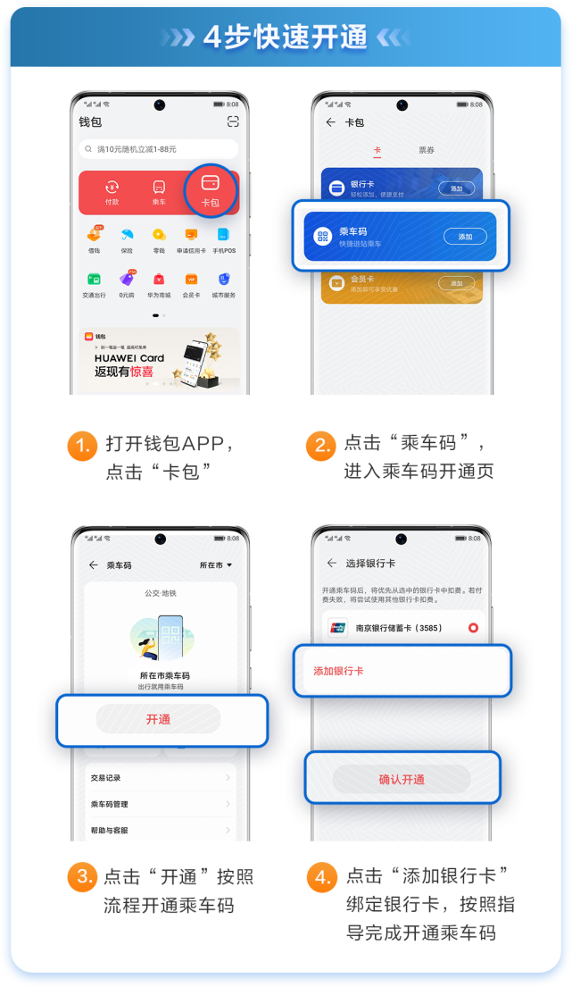 关于tp钱包被转走怎么追回来的信息