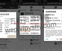 黑洞加速器app免费_雷霆每天免费2小时加速