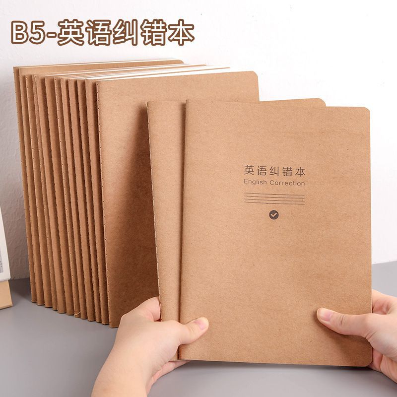 钱包英语_钱包英语怎么读