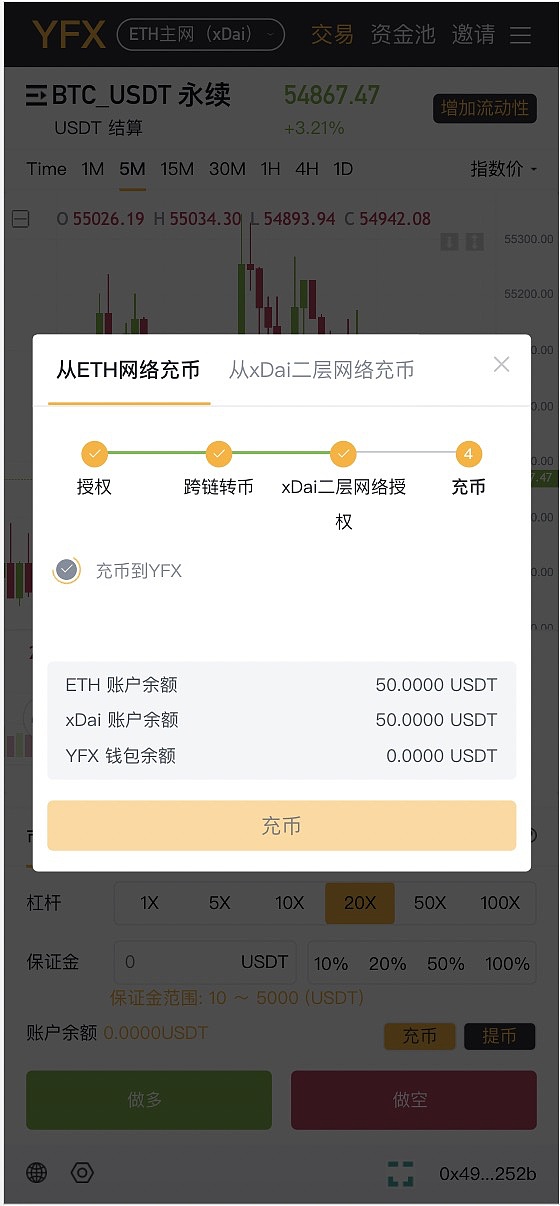 怎么往imtoken钱包里充eth_imtoken里的eth怎么提现人民币