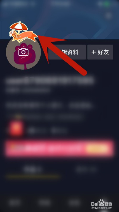 苹果不能下载抖音极速版吗_苹果手机不支持下载抖音极速版吗