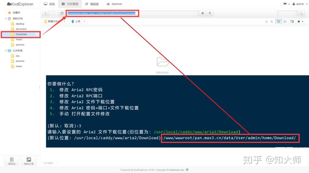 手机vps软件下载安装不了_手机vps软件下载安装不了怎么办