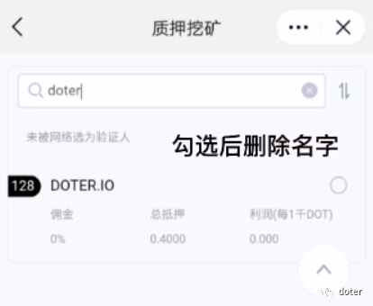 imtoken一直等待确认_imtoken一直等待确认BTC