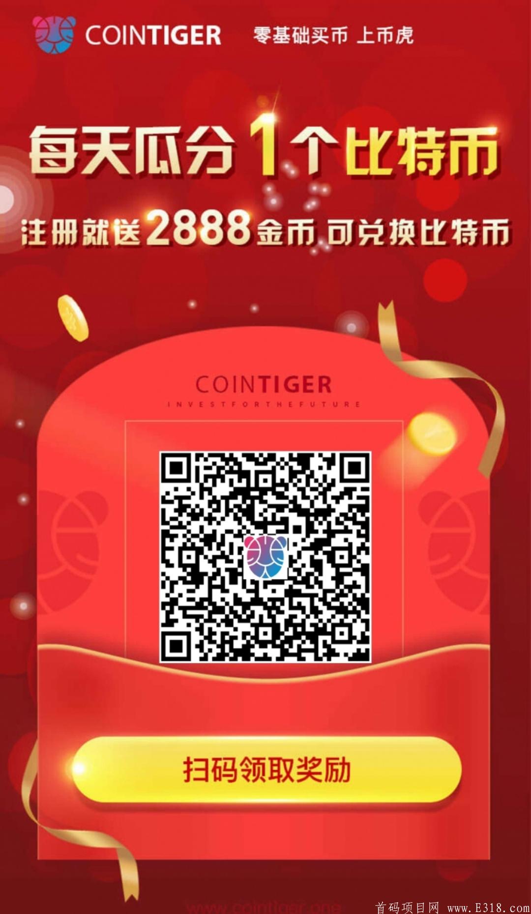小狐狸钱包怎么购买eth_小狐狸钱包怎么提币到交易所