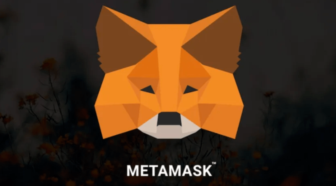 MetaMask钱包下载_最新metamask钱包官网下载