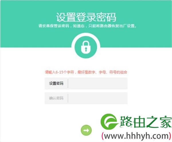 tp钱包设置默认浏览器_tp钱包怎么设置交易密码