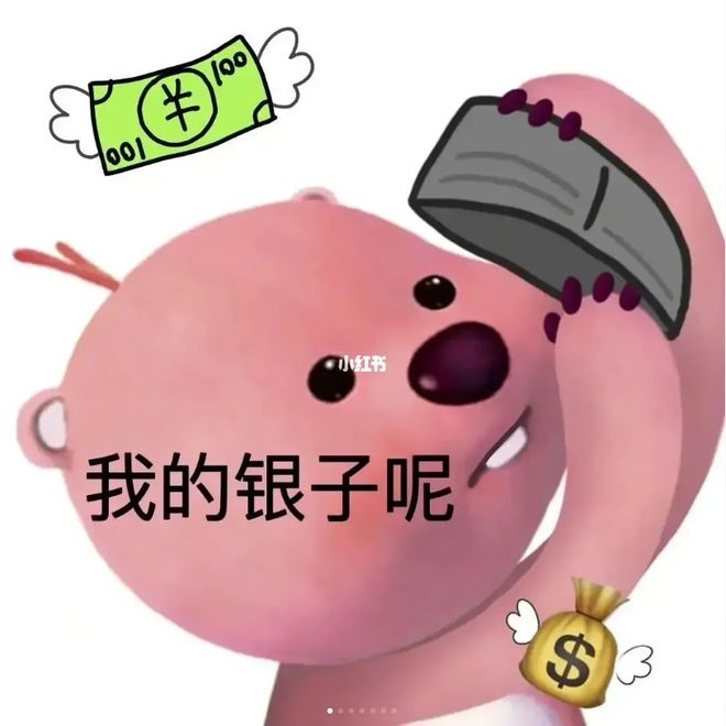 tokenpockt下载_token pocket 下载