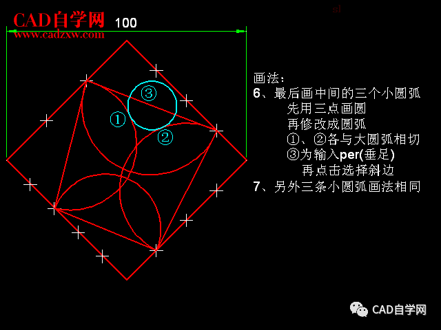 cad_cad2016序列号和密钥