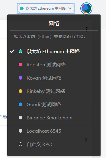 tp钱包怎么添加bsc链_tp钱包怎么样添加qki链