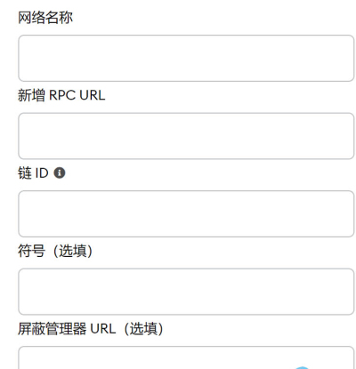 小狐狸钱包代币_小狐狸钱包代币地址是什么