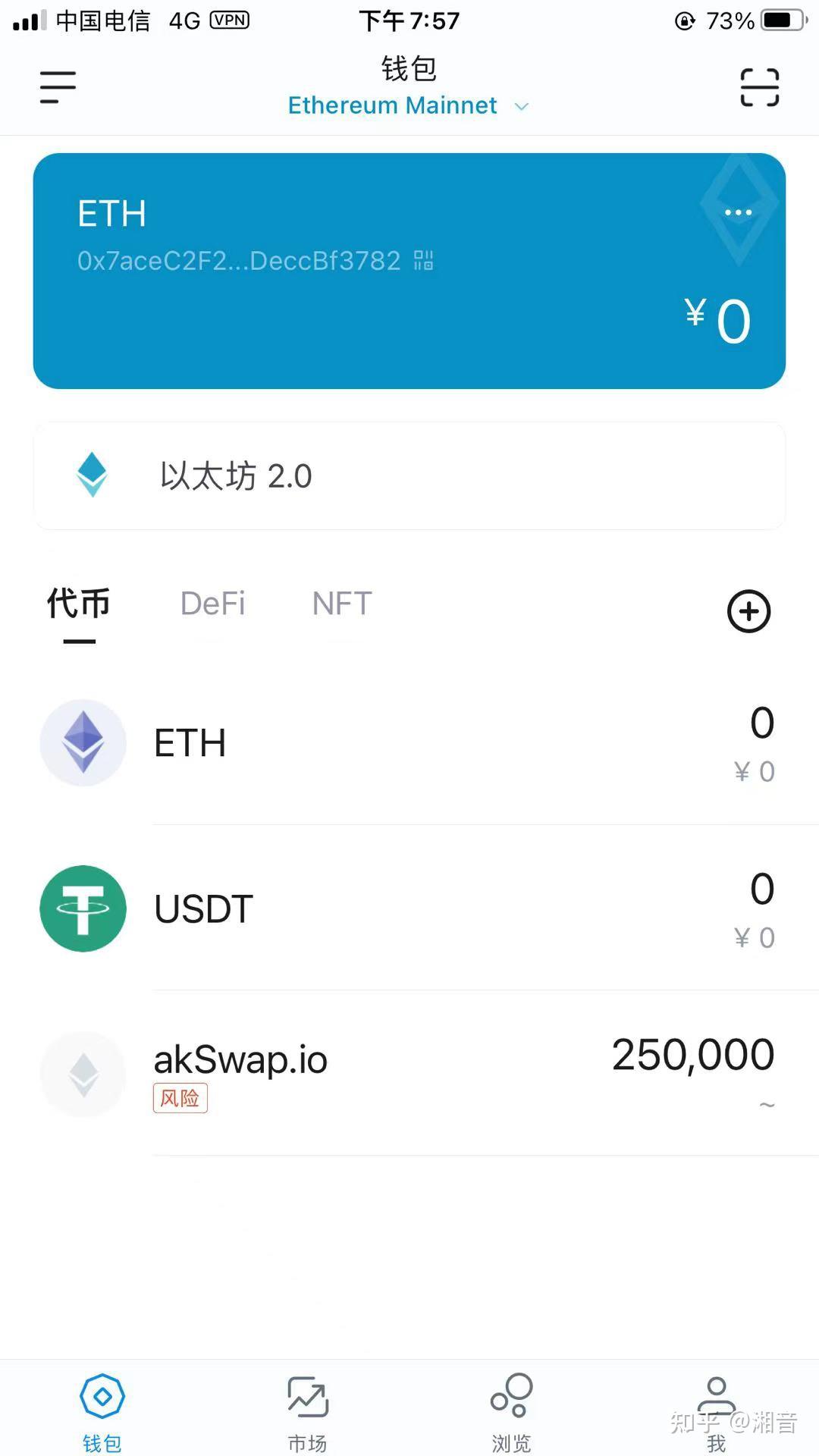 imtoken带宽_imtoken带宽或者能量怎么获得