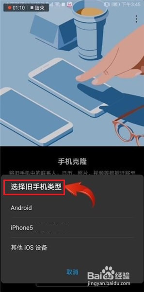 旧手机搭建网站教程_旧手机搭建web服务器