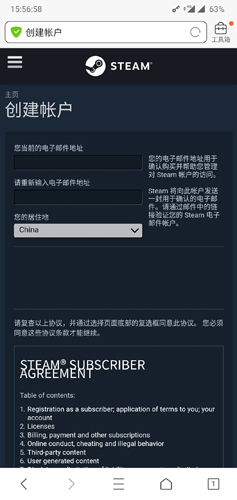 steam中文版手机版下载_steam下载官方正版中文版手机版