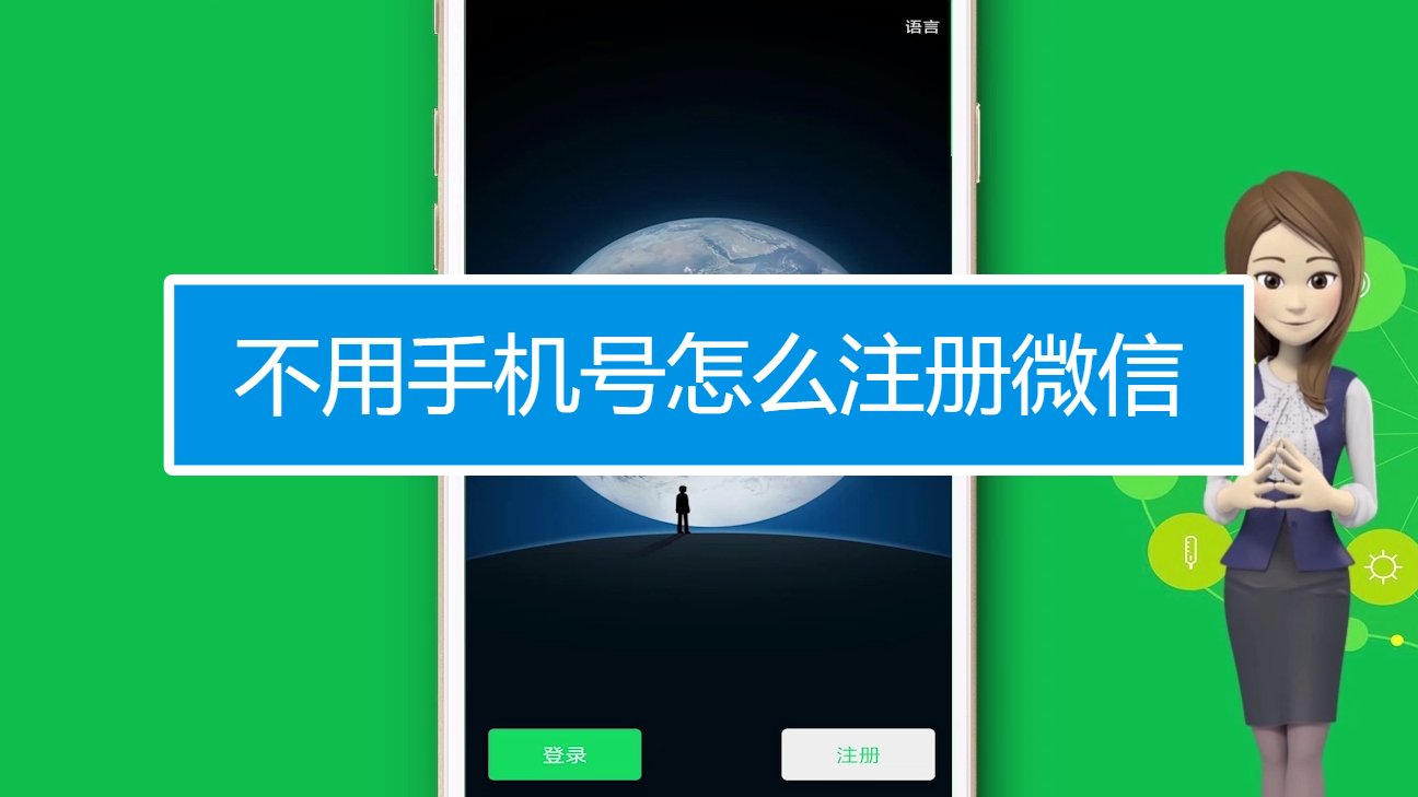 insgream怎么注册不了_ins注册很抱歉,无法完成注册