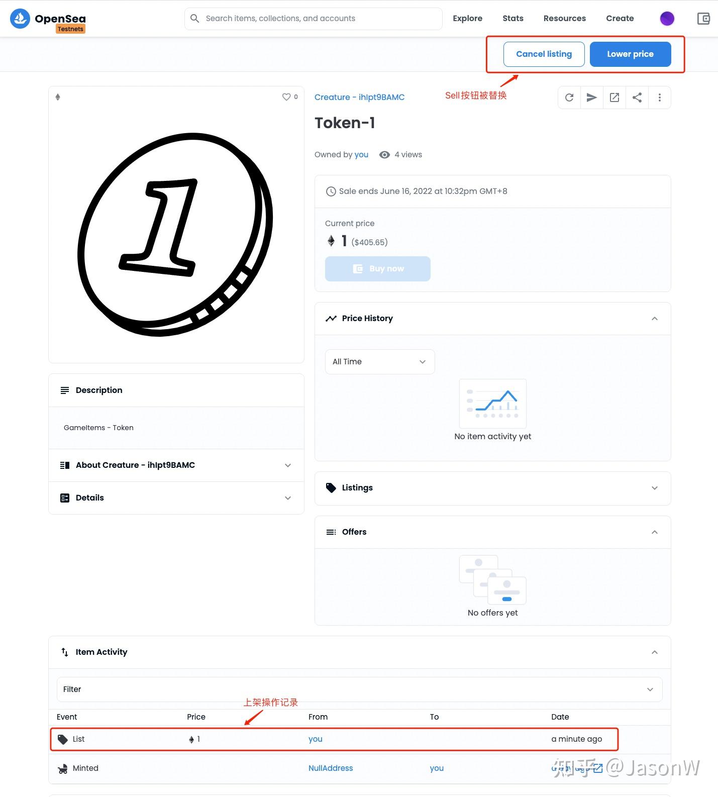 token钱包怎么用_token packet钱包