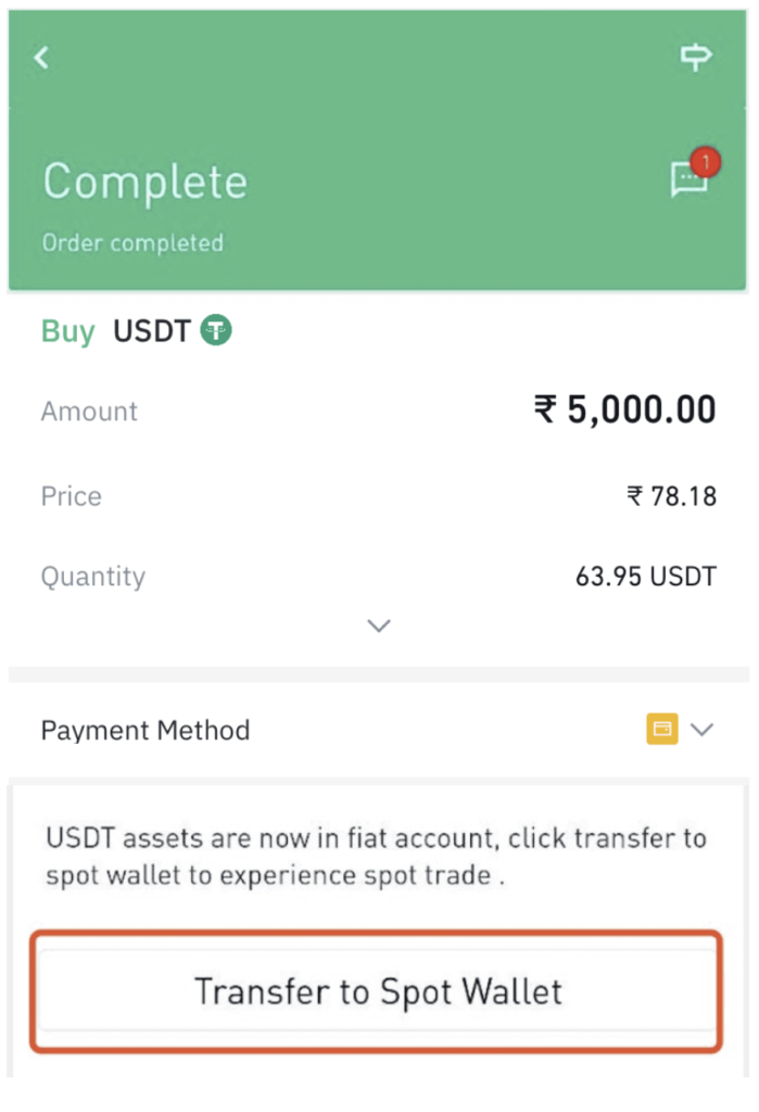 usdt怎么转出_usdt怎么转usdk