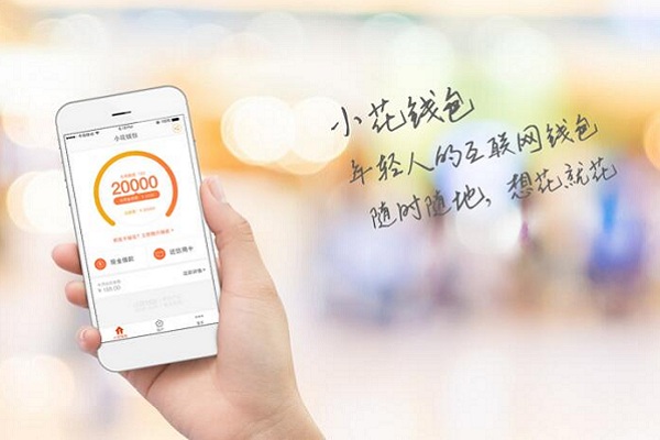 小狐钱包官方最新下载安装_小狐狸钱包中文版320
