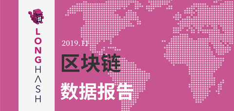 公链的价值和意义的简单介绍