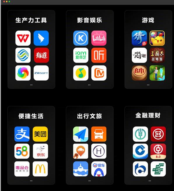 免费海外加速器ios下载_免费海外加速器ios下载安装