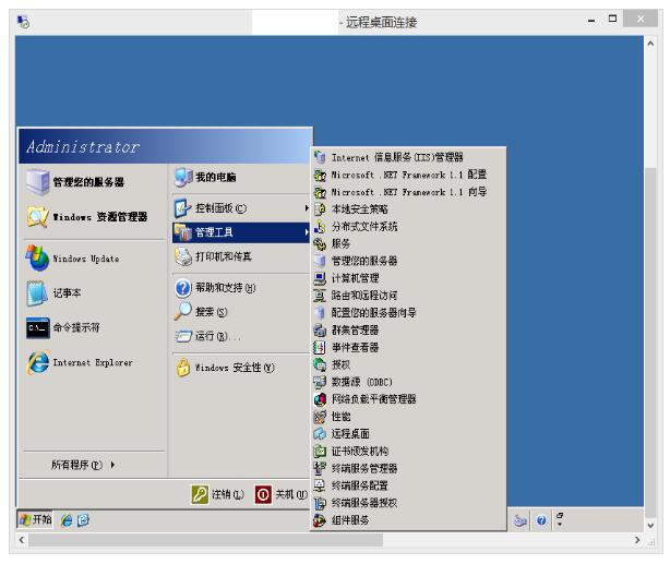 手机搭建vps教程_手机vps怎么使用教程
