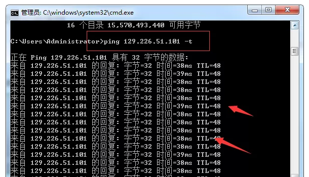 手机搭建vps教程_手机vps怎么使用教程