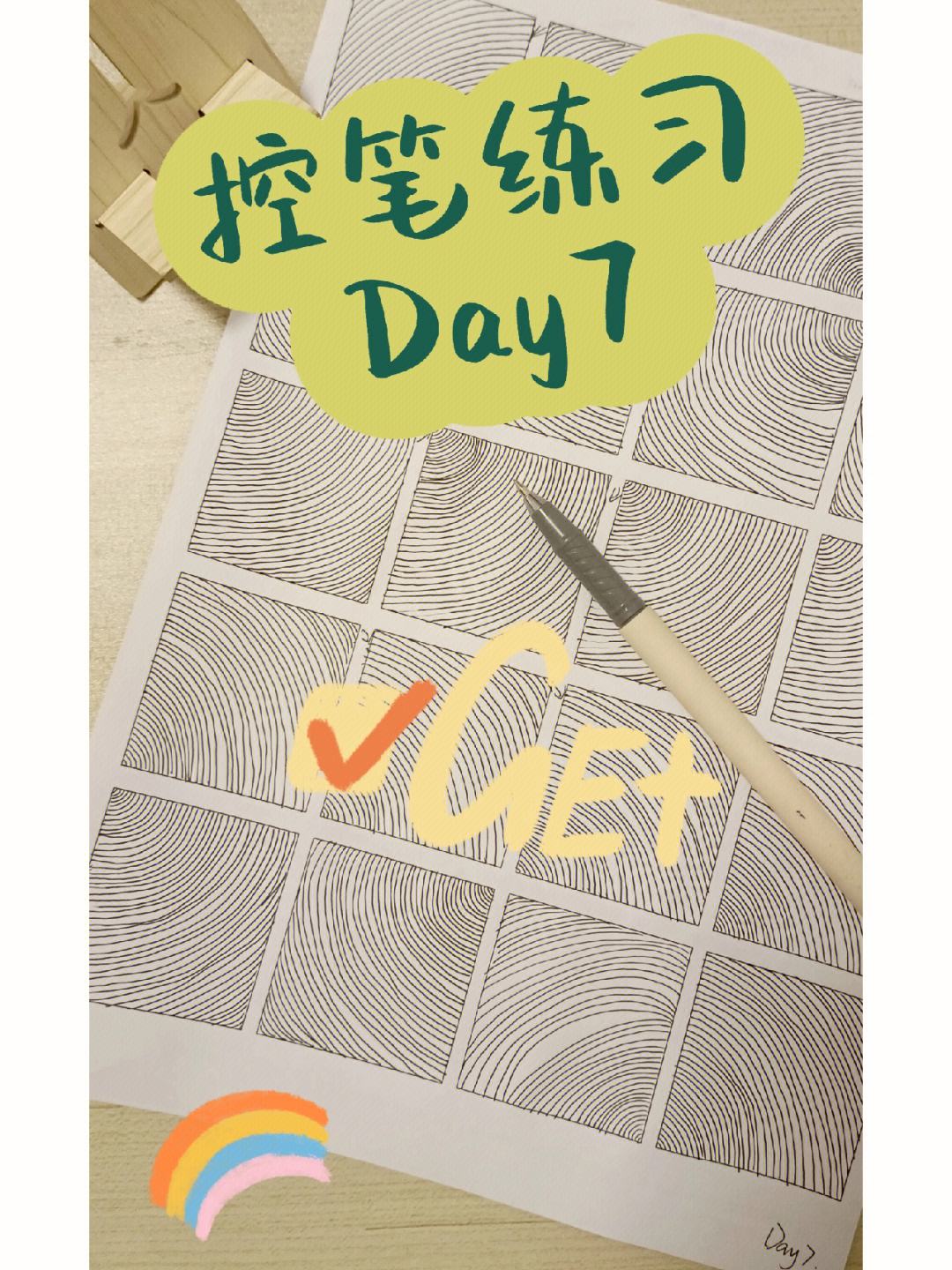 tokenpocket添加doge的简单介绍