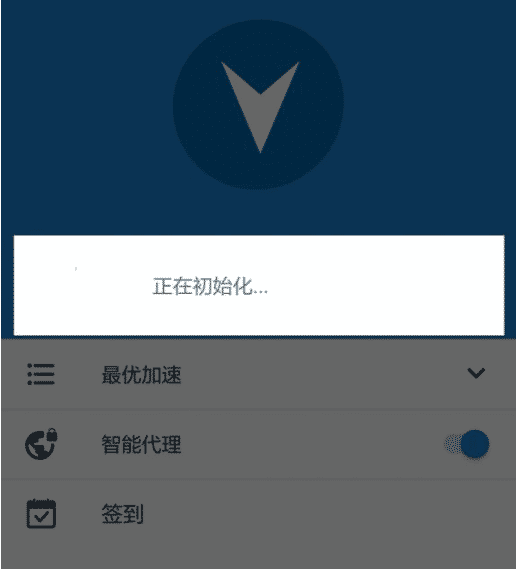 手机vp(永久免费加速器下载_手机vp永久免费加速器下载