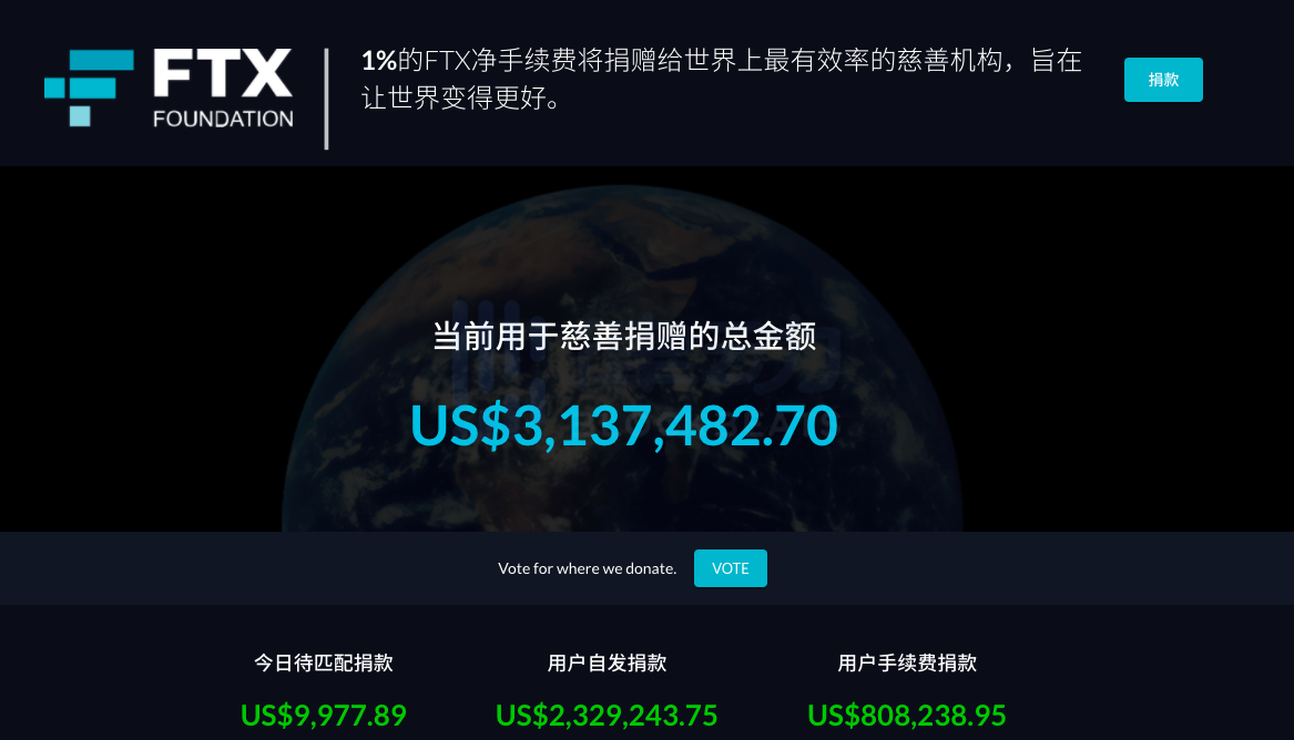 okex官网入口_okex交易所app
