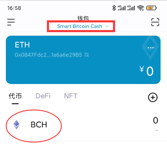 USDT钱包地址_USDT钱包地址可以自己生成吗