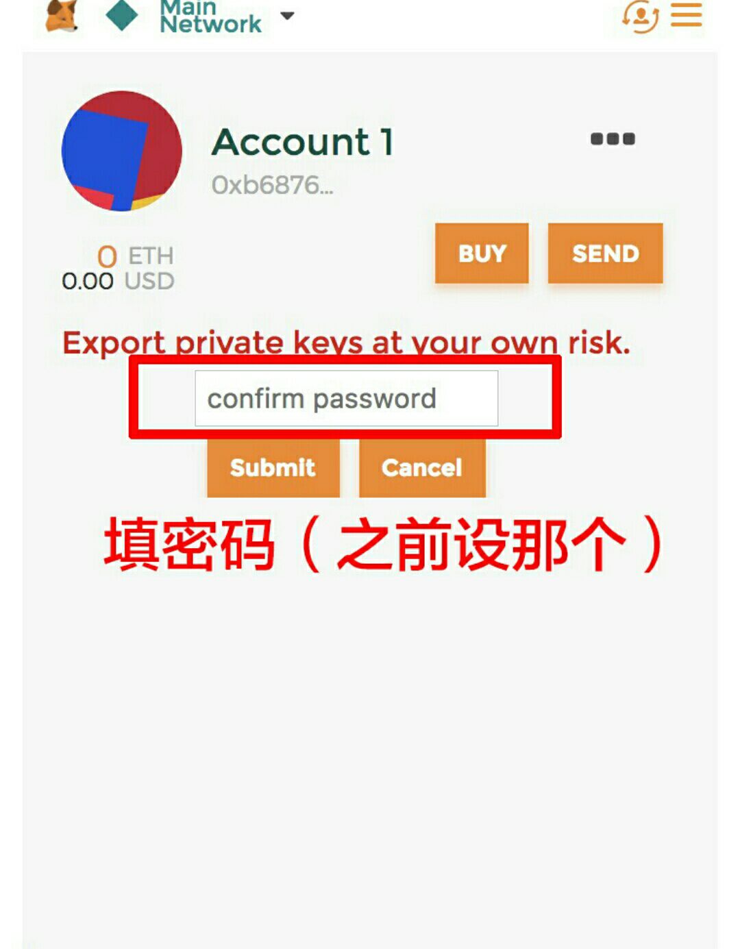 虚拟币钱包地址可以给别人吗_虚拟币钱包地址可以给别人吗怎么弄