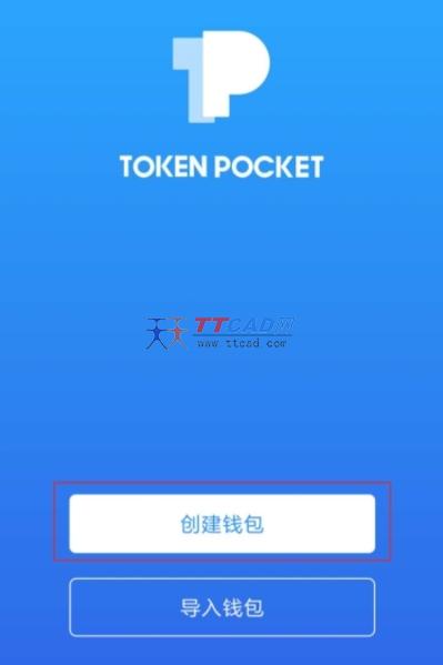 虚拟币钱包地址可以给别人吗_虚拟币钱包地址可以给别人吗怎么弄
