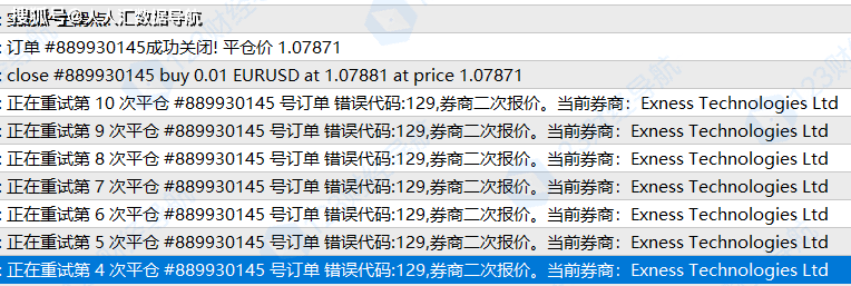 tra虚拟币_trx是什么货币