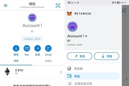 小狐狸钱包软件官方免费版_小狐狸钱包中文版320