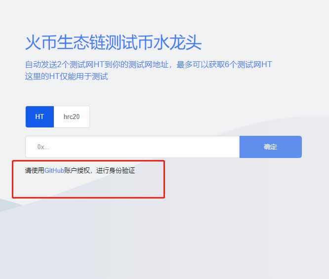 小狐狸钱包打不开质押币网址怎么办_小狐狸钱包打不开质押币网址怎么办呢