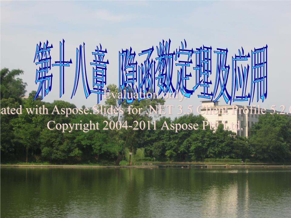 ptd币最新情况_中国央行对pi币最新政策