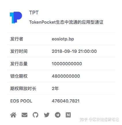 tp钱包有风险吗_tp钱包有什么好处